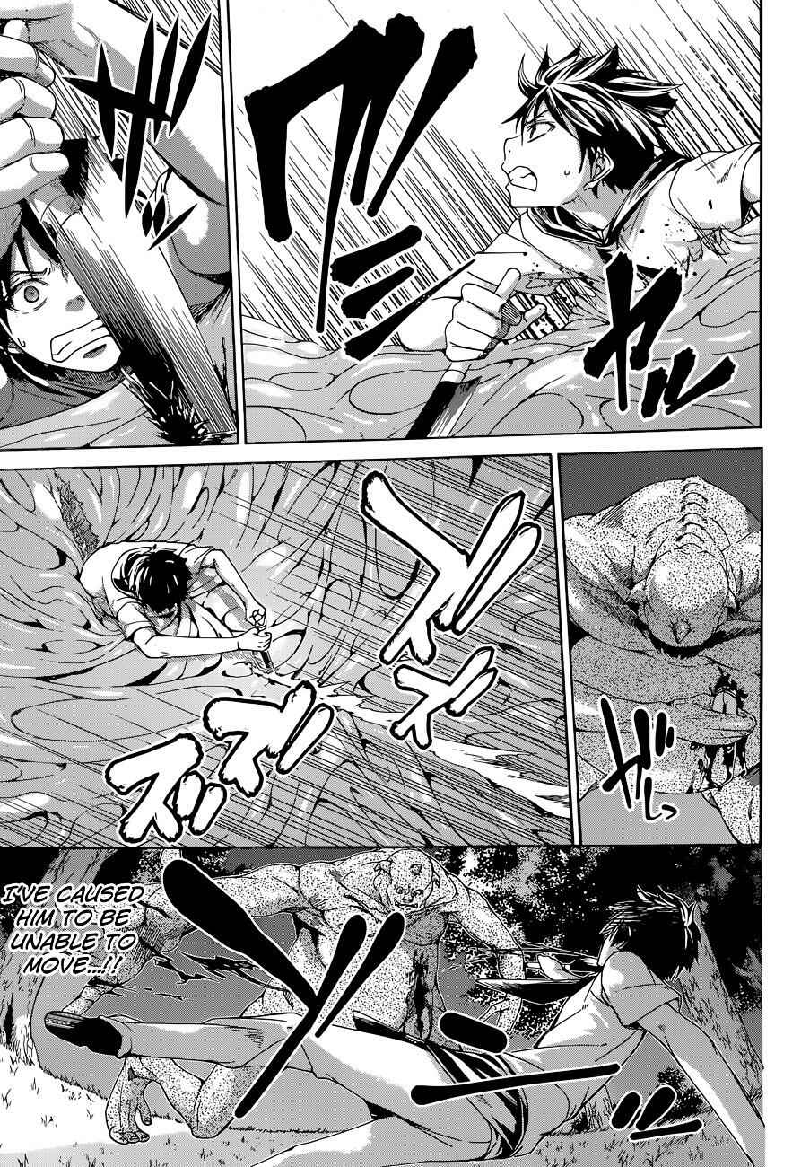 I'm standing on 1,000,000 lives Chapter 1 59